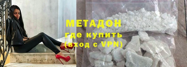 кокаин VHQ Инта