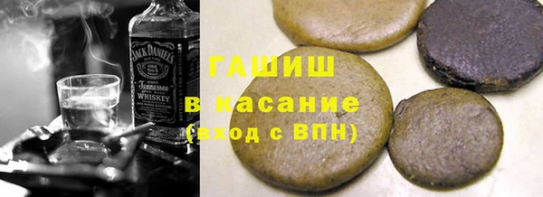 кокаин VHQ Инта