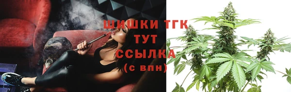 альфа пвп VHQ Иннополис