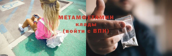 кокаин VHQ Инта