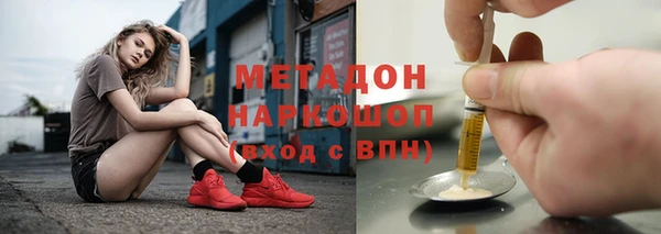кокаин VHQ Инта