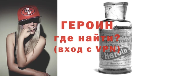 кокаин VHQ Инта