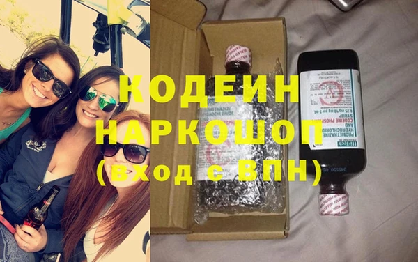 кокаин VHQ Инта