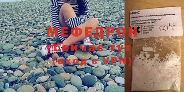 альфа пвп VHQ Иннополис