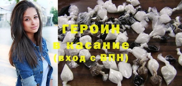 альфа пвп Инсар