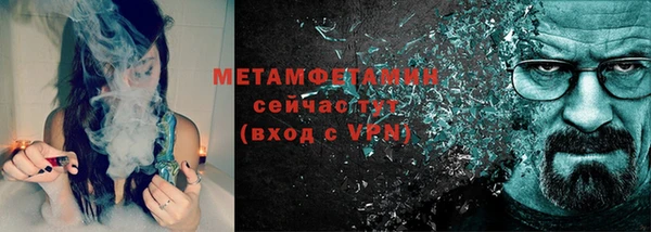 круглые Каменка