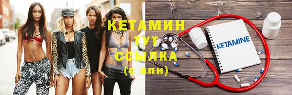 кокаин VHQ Инта