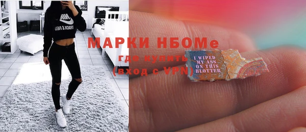 кокаин VHQ Инта