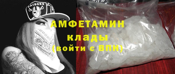 кокаин VHQ Инта