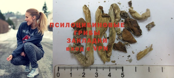 альфа пвп VHQ Иннополис