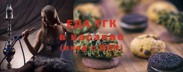 кокаин VHQ Инта