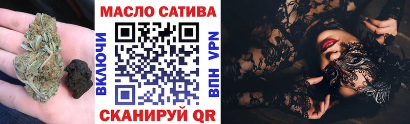 Купить закладки  Ветлуга  Дистиллят ТГК Wax 